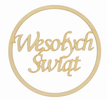 Obręcz koło Wesołych Świąt